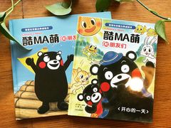 -西西弗书店&矢量咖啡(万象城店)