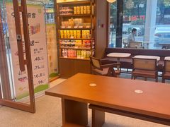 -奈雪的茶(东莞汇一城店)