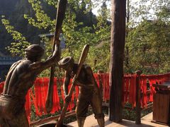 -阿依河景区