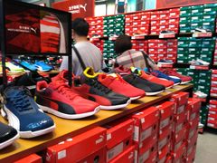 -PUMA品牌自营折扣店(苏州比斯特购物村店)