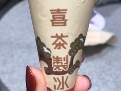 -喜茶(广州中山六路店)