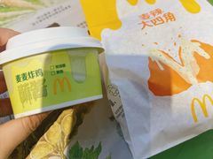 -麦当劳(王顶堤店)