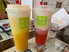 -奈雪的茶(市百一店)