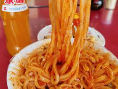 -秦镇第一味米皮(丰京路店)