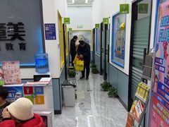 -童程童美·信息学竞赛·机器人编程·少儿编程(五棵松万达校区)