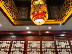 -燕风楼烤鸭店(建设总店)