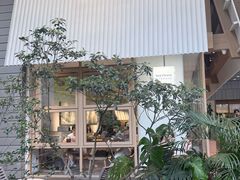 -tea'stone (万象天地店)