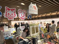 -茑屋书店(天目里店)