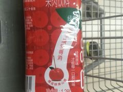 -和府捞面(方庄店)