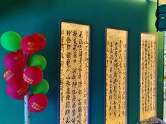 -佬麻雀·剁椒鱼头(京基KK One店)