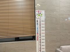 -大盘山温泉山庄