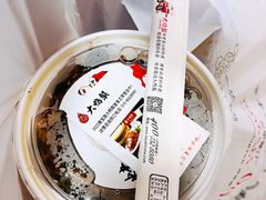 -大鸭梨烤鸭(左家庄店)