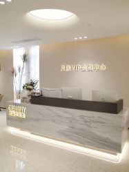 -杭州米兰柏羽医疗美容医院