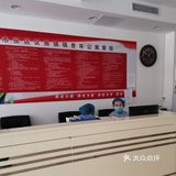 坐落于齐盛路和天津路西北路口，这是家医养结合的二甲医院