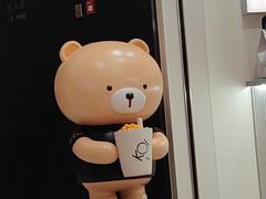 -KOI Thé(力宝广场店)