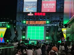 -宝山日月光中心