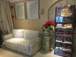 -唯伊美塑身美养连锁