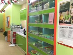 -昂立青少儿成长中心(普陀中潭校区)