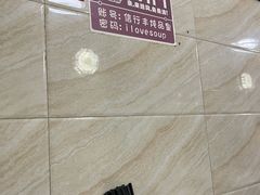 -信行丰炖品皇店(光孝路店)
