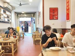 -芋包王闽南茶楼(八市店)