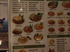 -婉泰·特色小吃·舂鸡脚(告庄二店)
