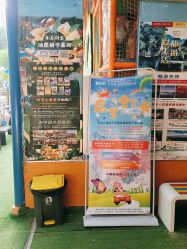 点击看大图 -寻石问宝研学亲子乐园(朝阳公园店)