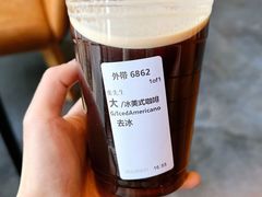 美式-星巴克(太原茂业天地店)