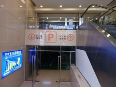 -大鹏佳兆业广场