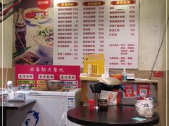 -卓粤拉肠(红庙店)