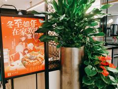 -港丽餐厅(杭大店)