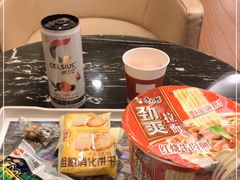 -首都机场T3航站楼商务CIP贵宾厅