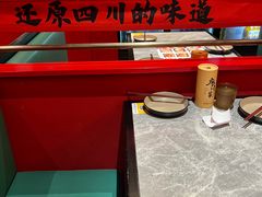 -廖川菜(八佰伴店)
