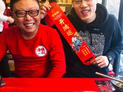 -谭鸭血老火锅(漳州路店)