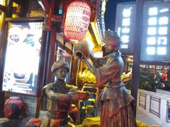 -印象鲵宴·张家界地标美食名片(溪布街店)