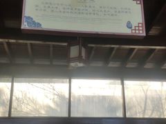 -和县香泉温泉度假村