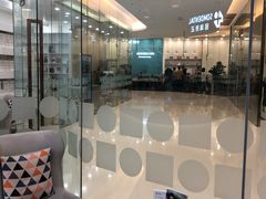 -固瑞齿科(国贸门诊店)