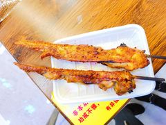咪咪辣鸡翅-一代烤翅王(大汉口店)