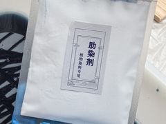 -西安大唐西市博物馆