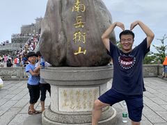 -南岳衡山风景名胜区