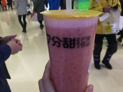 -7分甜(苏州中心店)