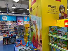 -TOYSRUS玩具反斗城(天津远洋乐堤港店)