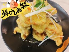 -京滨饭店·餐厅(阜外大街店)