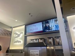 -伏小桃(萧山银隆店)