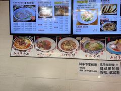 -老陕兄弟(彩虹新城店)