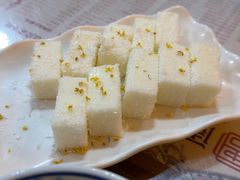 桂花椰蓉牛奶冻-周大娘牛乳(旧寨古村总店)