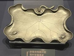 -温州博物馆