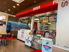 -达美乐比萨(东高地店)