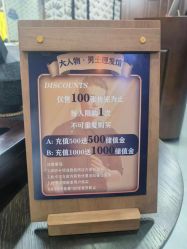 -大人物·男士理发馆