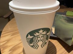 -星巴克(汾阳路店)