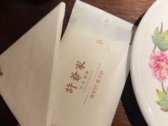 -许爷家·生态湖鲜(徐汇日月光店)